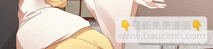 第144话 真正的主人34