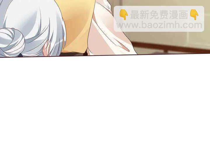 第144话 真正的主人57