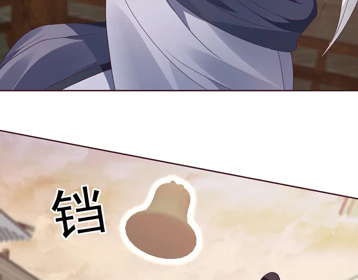 第144话 真正的主人71