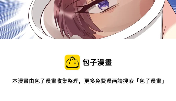 第144话 真正的主人84