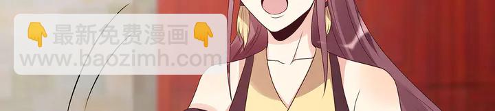 第145话 我等了她千年12
