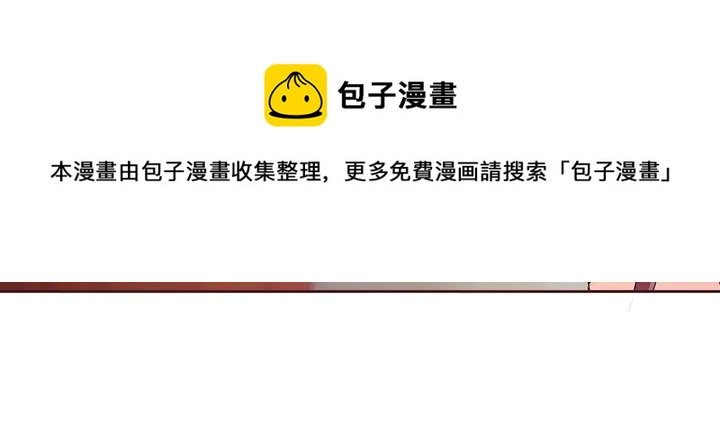 第145话 我等了她千年30