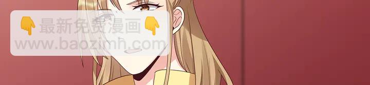 第145话 我等了她千年52