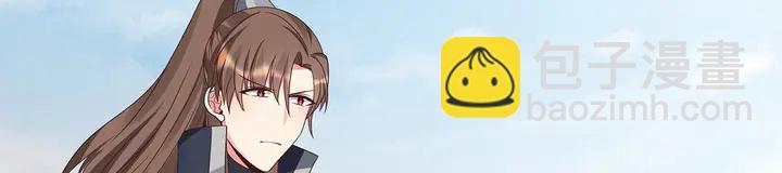 第145话 我等了她千年58
