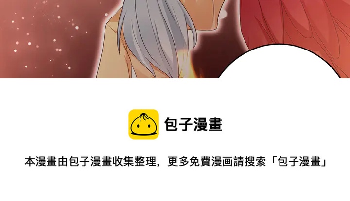 第145话 我等了她千年64