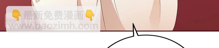第145话 我等了她千年88
