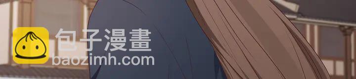 第146话 始终守护12
