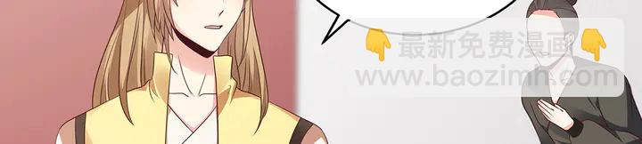 第146话 始终守护26