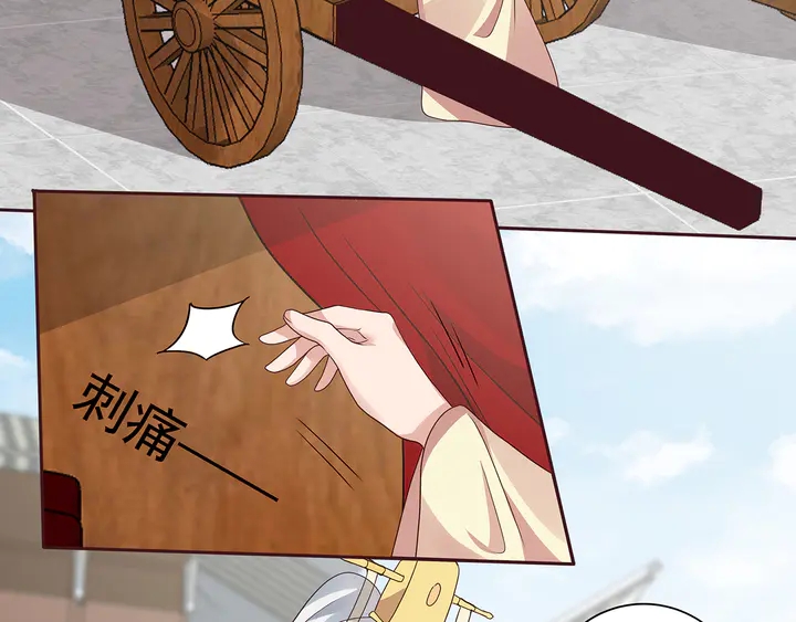 第146话 始终守护57