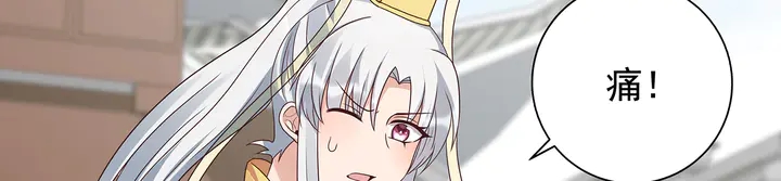 第146话 始终守护58