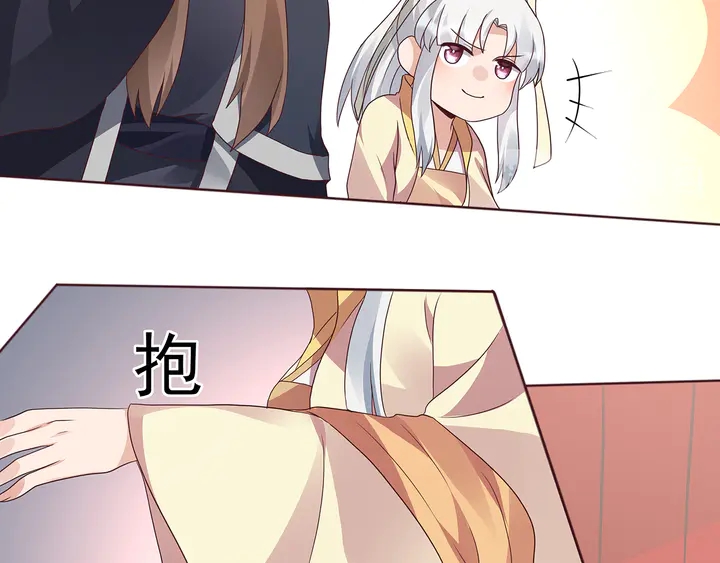 第146话 始终守护69
