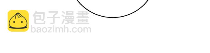 第146话 始终守护8