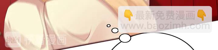 第146话 始终守护82