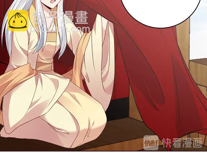 第147话 耳熟的声音13