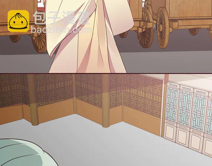 第147话 耳熟的声音21