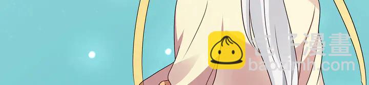 第147话 耳熟的声音28