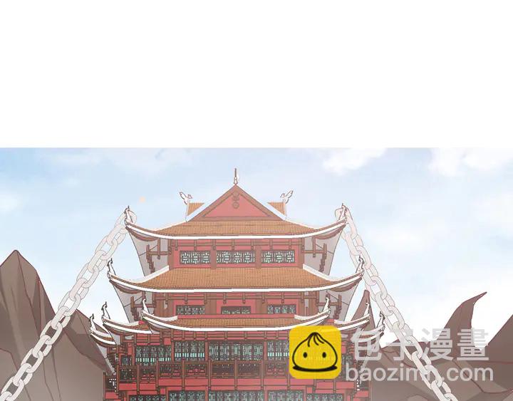 第147话 耳熟的声音3