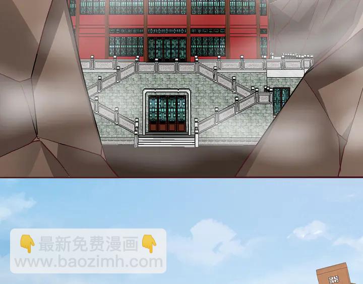第147话 耳熟的声音5