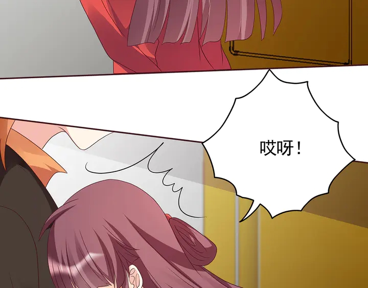 第147话 耳熟的声音57