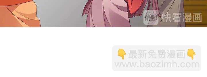 第147话 耳熟的声音60