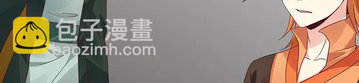 第147话 耳熟的声音66
