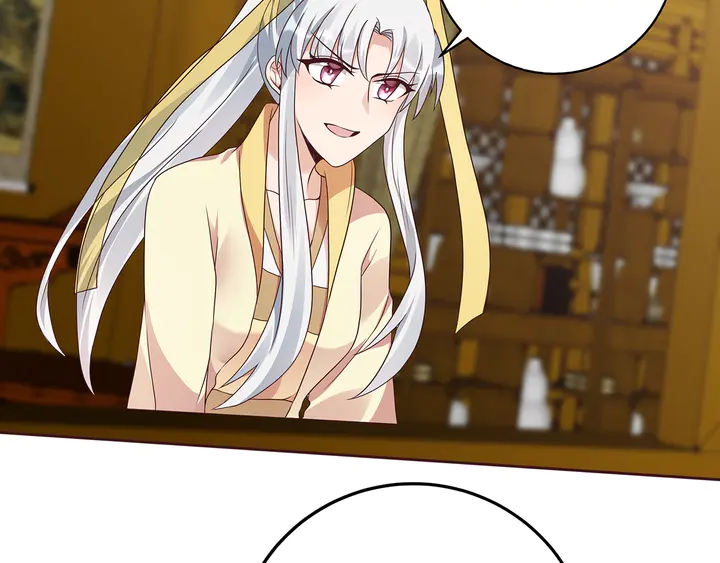 第147话 耳熟的声音77