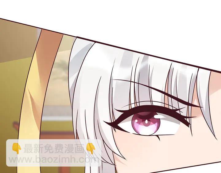 第147话 耳熟的声音89