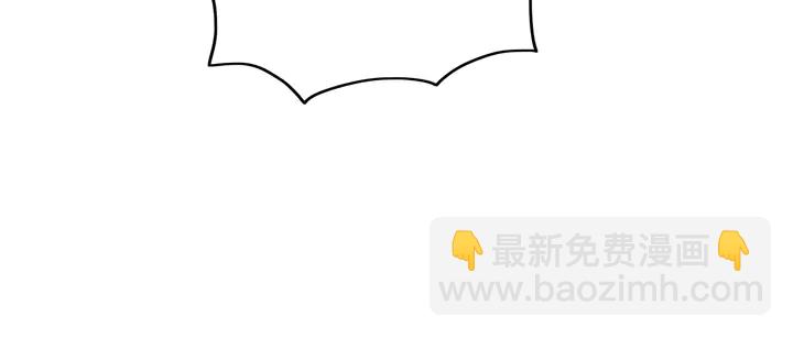 第148话 拍卖会风波16