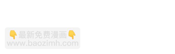 第148话 拍卖会风波22