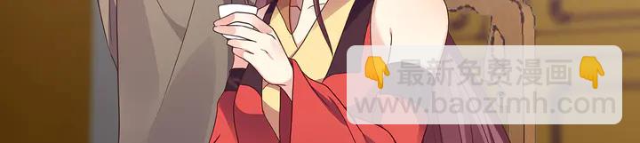 第148话 拍卖会风波46