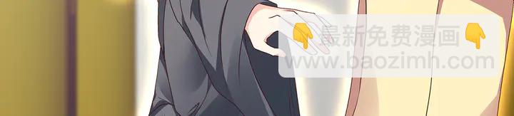 第148话 拍卖会风波6