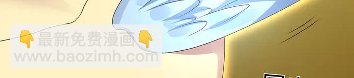 第148话 拍卖会风波8