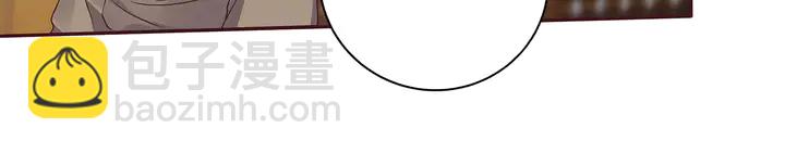 第148话 拍卖会风波80
