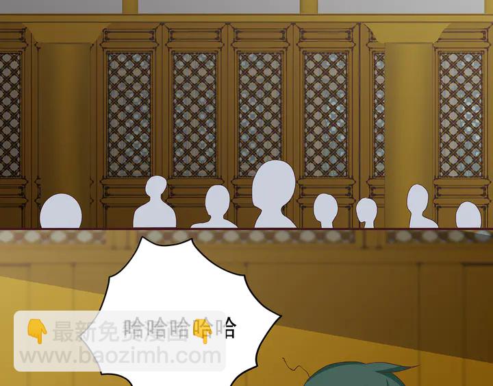 第149话 人傻钱多白公子5