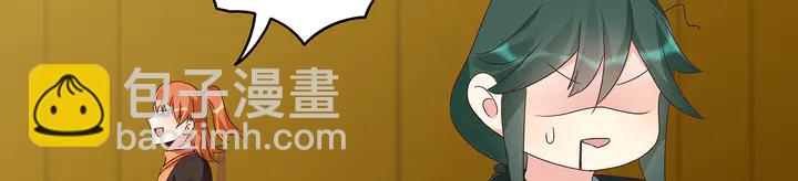 第149话 人傻钱多白公子6