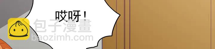 第149话 人傻钱多白公子76