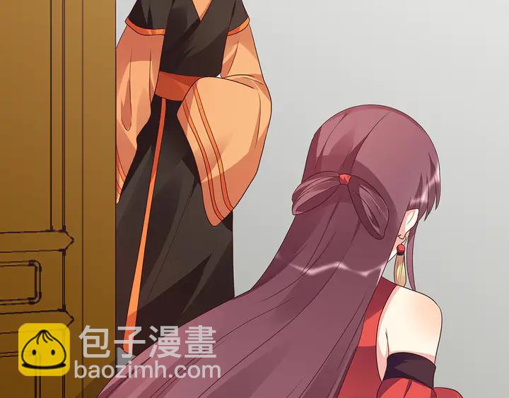 第149话 人傻钱多白公子79