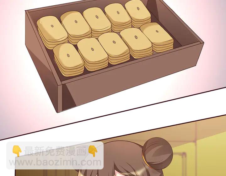 第150话 白叔叔与小白83
