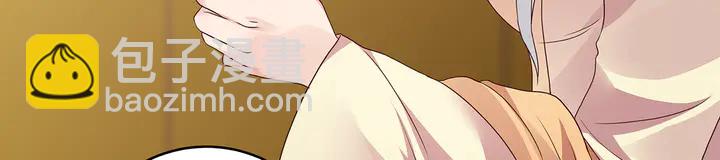 第151话 小白对帝轩的恨18