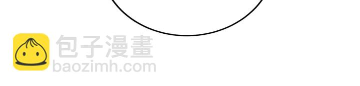 第151话 小白对帝轩的恨26
