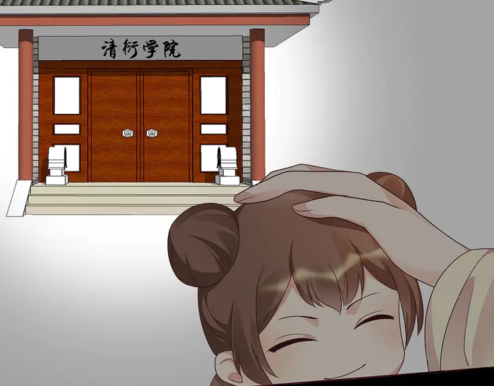 第151话 小白对帝轩的恨45