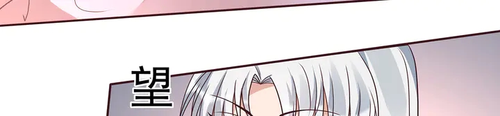 第151话 小白对帝轩的恨68