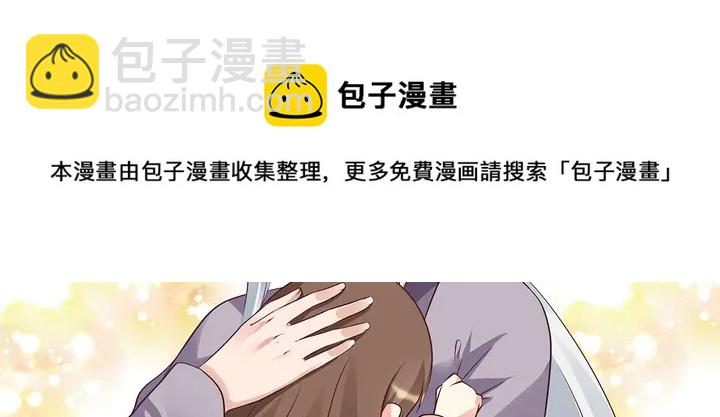 第152话 终是一家团圆10