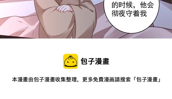 第152话 终是一家团圆20