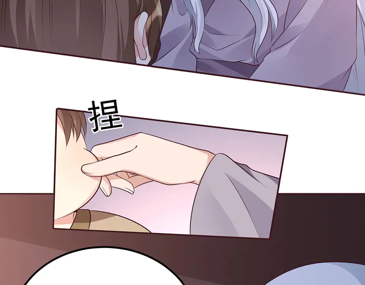 第152话 终是一家团圆23