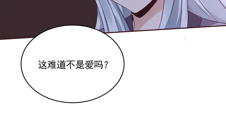第152话 终是一家团圆28