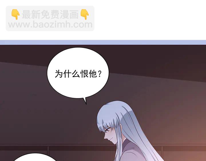 第152话 终是一家团圆3