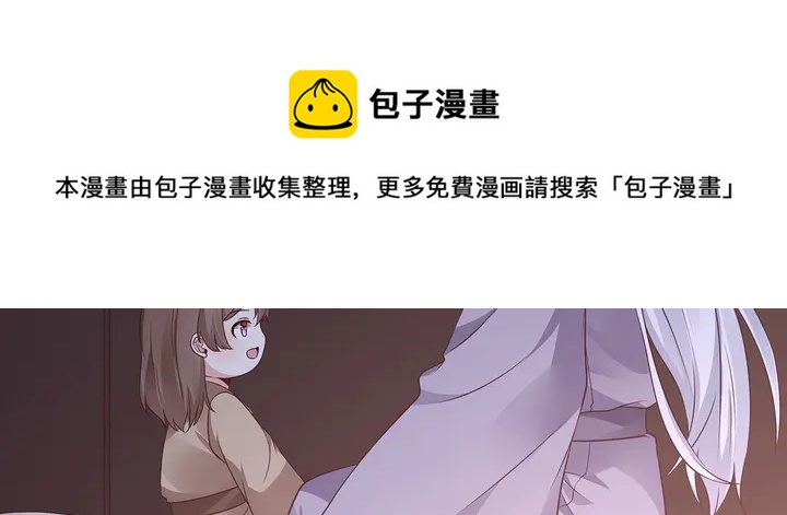 第152话 终是一家团圆30