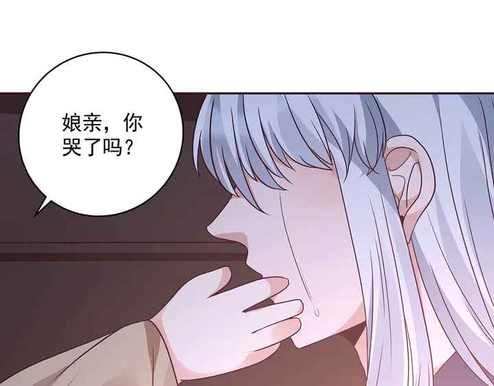 第152话 终是一家团圆37