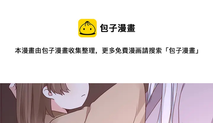 第152话 终是一家团圆40